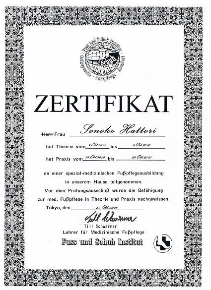 diploma1.jpg