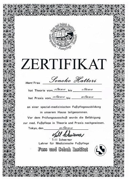 diploma1.jpg